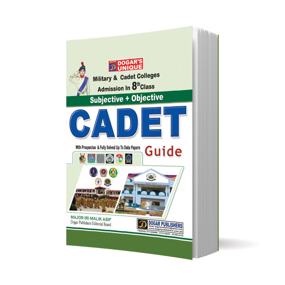 Cadet Sazi Guide (Class 8 Admission) – Subjective + Objective – Dogar Publishers
