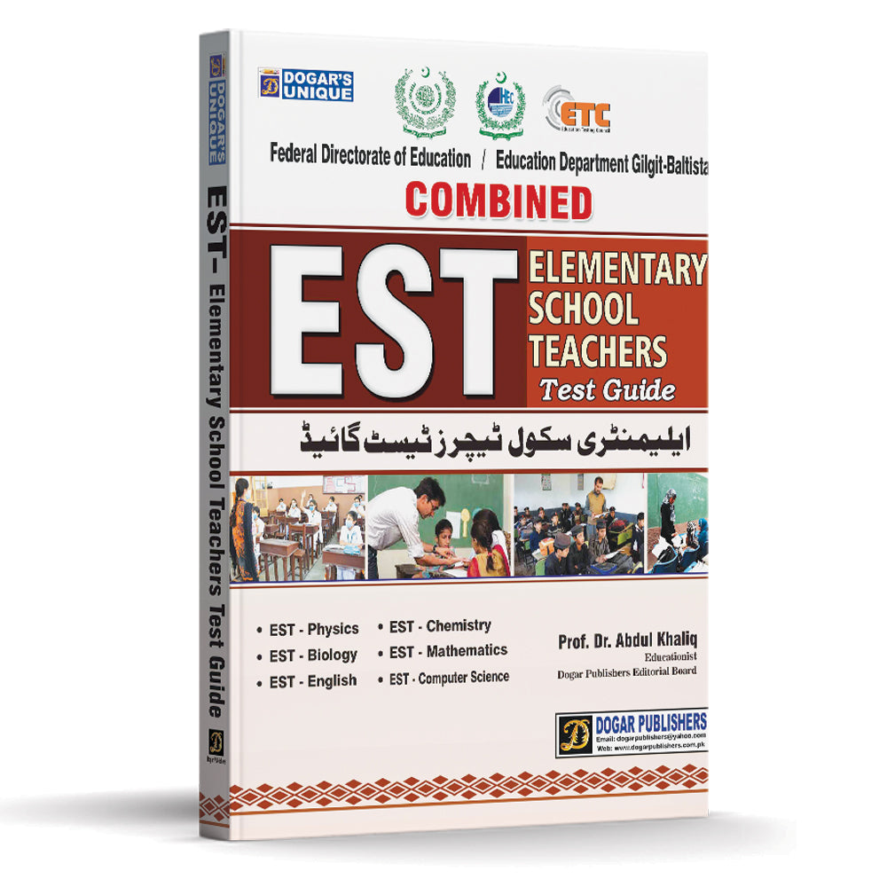 Combined EST (Elementary School Teachers) Guide – Dogar Publishers – Latest Edition