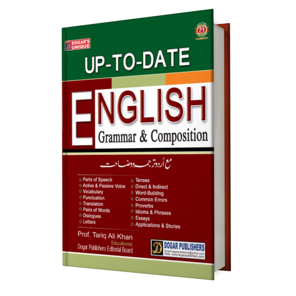 English Grammar & Composition (General) – Dogar Publishers