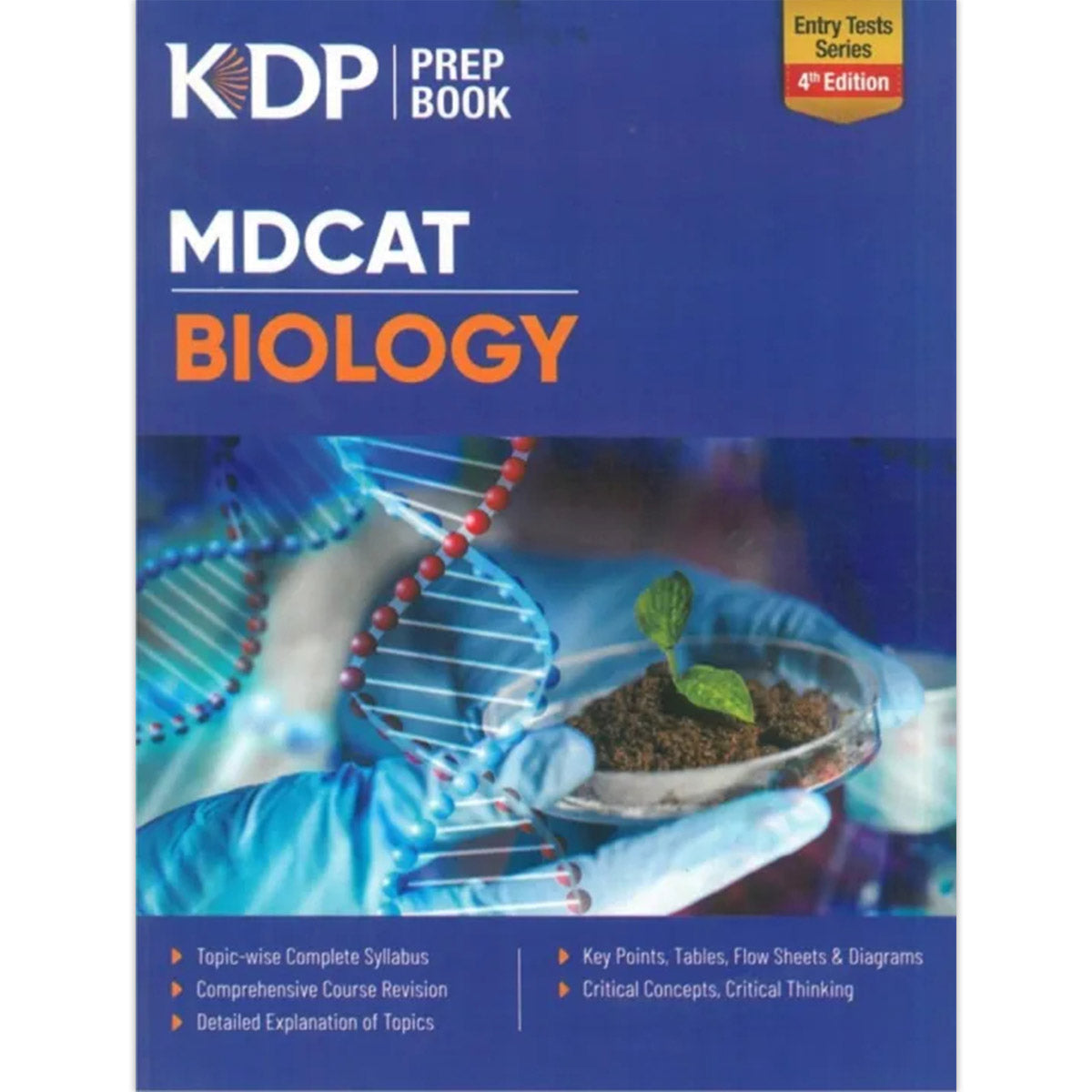 KIPS Biology Prep Book – MDCAT 2025 Edition (KDP Series) | dealbox.pk