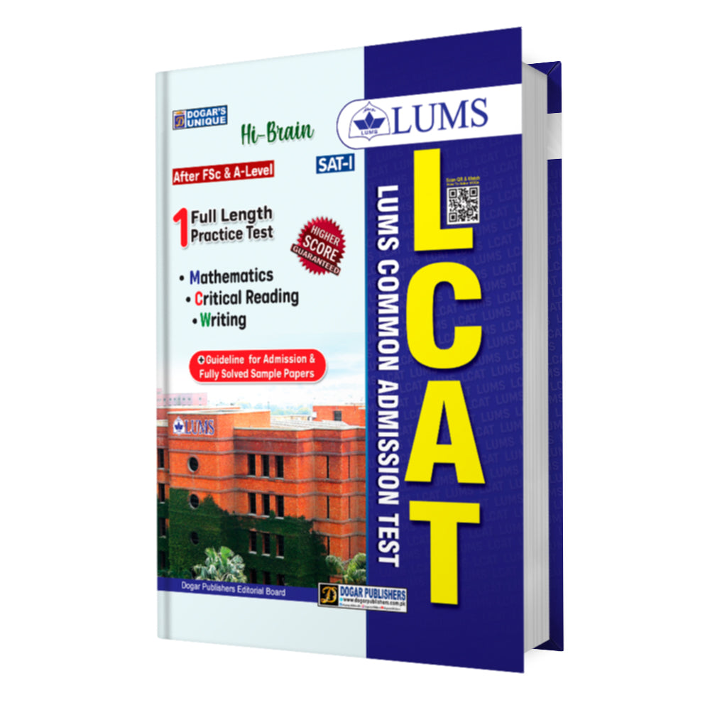 LCAT – LUMS Common Admission Test Guide – Dogar Publishers (Latest Edition)
