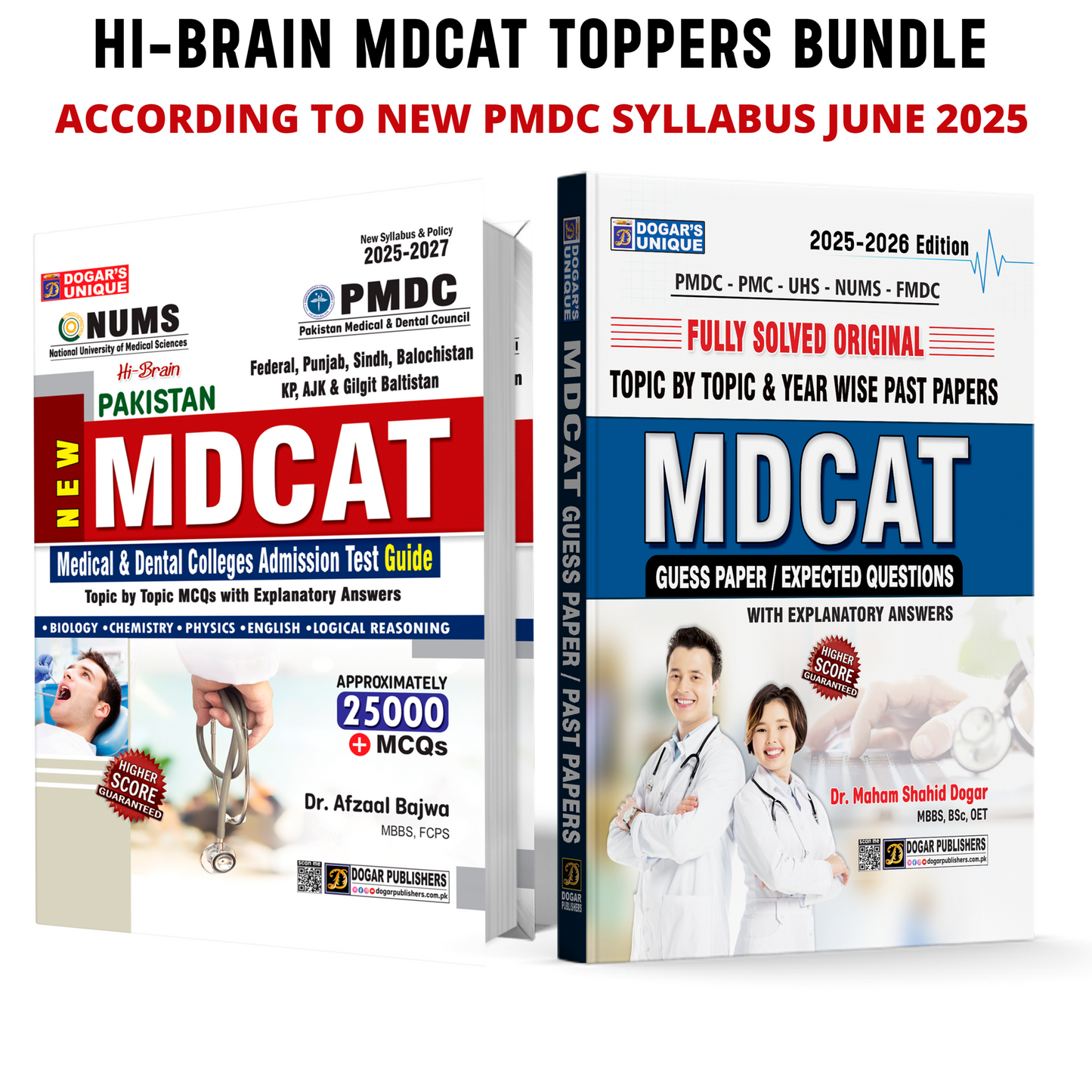 Hi-Brain MDCAT Toppers Bundle (2 Books) – Dogar Publishers – MDCAT 2025 Edition