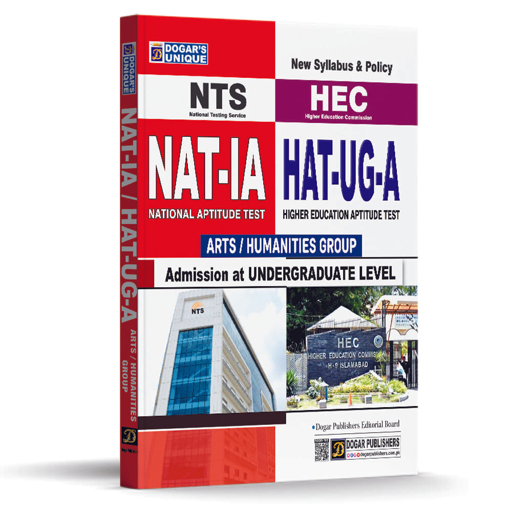 NTS NAT-1A & HEC HAT-UG-A Guide (Arts & Humanities Group) – Dogar Publishers