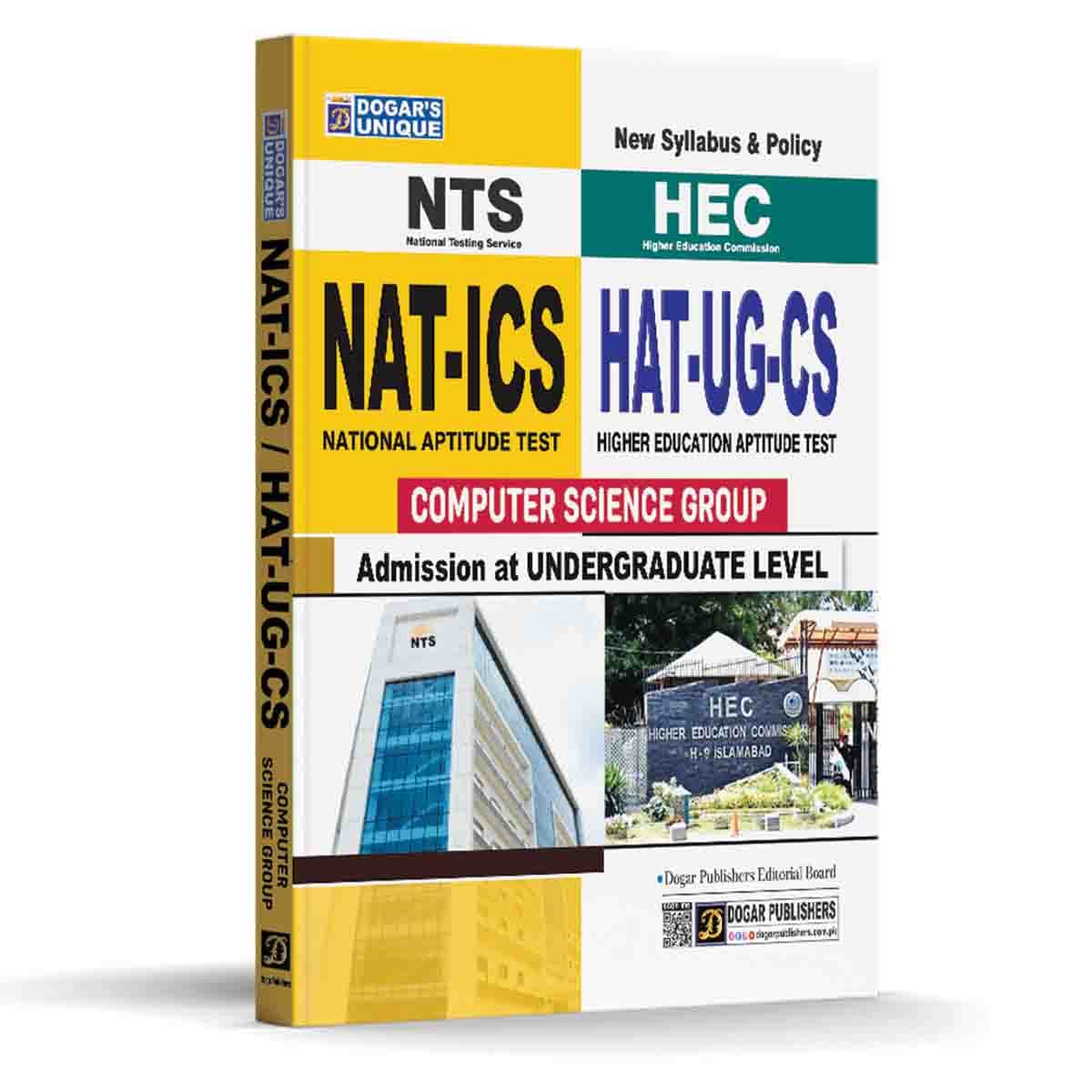 NTS NAT-ICS & HEC HAT-UG-CS (Computer Science Group) – Dogar Publishers