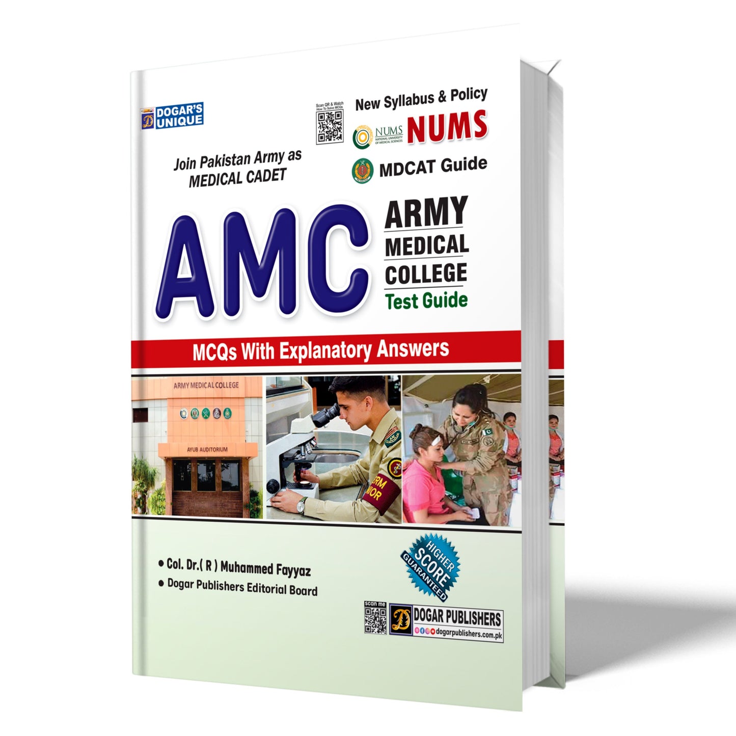 NUMS – AMC MDCAT Entry Test Guide by Dogar Publishers