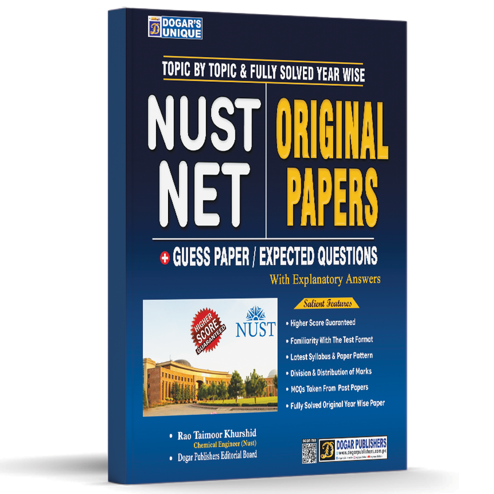 NUST NET Original Papers & Guess Papers – Dogar Publishers – Entry Test Practice Book