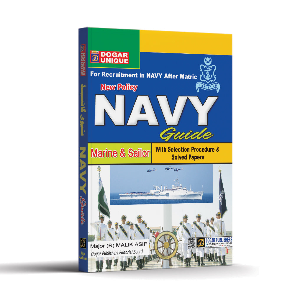 Pakistan Navy Recruitment Guide (After Matric) – Dogar’s Unique by Dogar Publishers