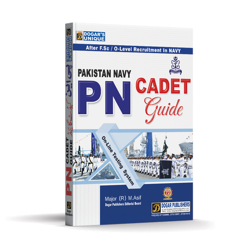 Pakistan Navy Cadet Guide (After FSC) – Dogar’s Unique Entry Test Book
