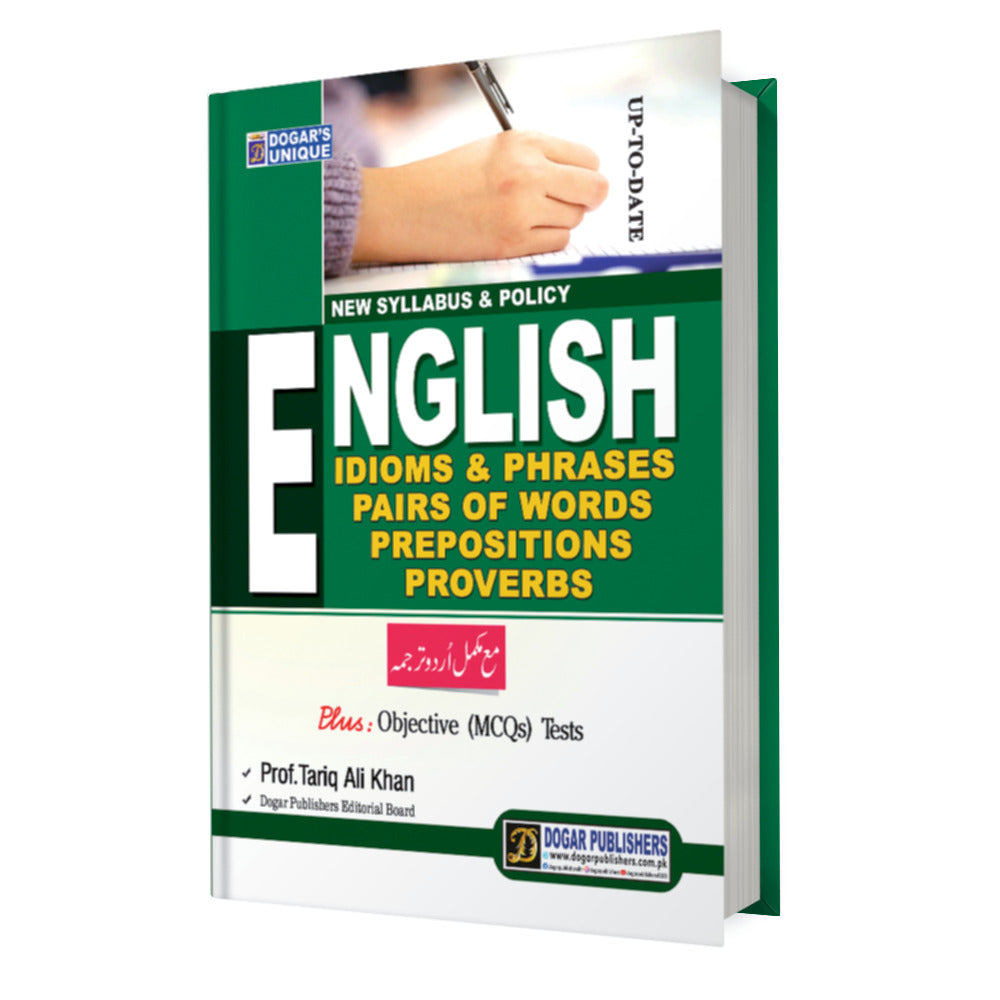 English Idioms & Phrases – Dogar Publishers (With Urdu Translation + Objective Tests)