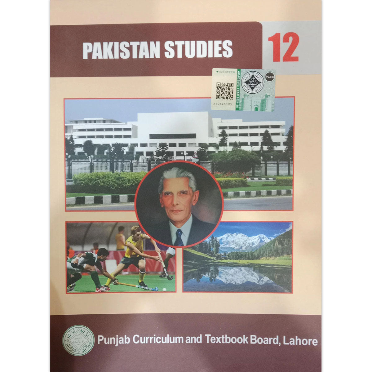 Pakistan Studies Class 12 (English Medium) – Punjab Board (PTB/PCTB)