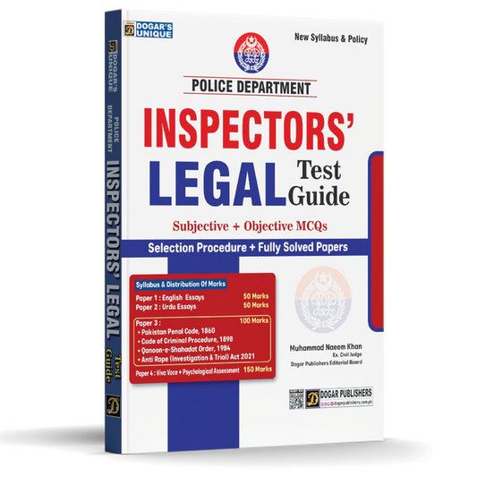 Inspectors’ Legal Test Guide (Subjective + Objective) – Punjab Police – Dogar Publishers