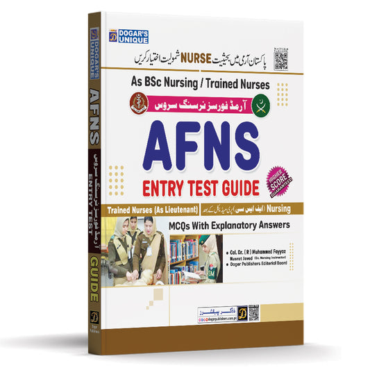 AFNS Entry Test Guide – Dogar Publishers – Join Pakistan Army Nursing (Latest Edition)