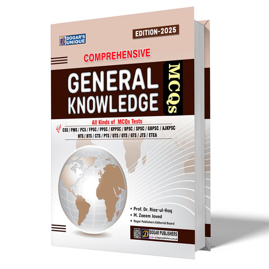 Comprehensive General Knowledge – Dogar Publishers – For One Paper MCQs & PPSC/FPSC Exams