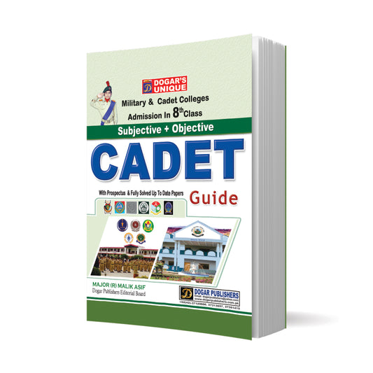 Cadet Sazi Guide (Class 8 Admission) – Subjective + Objective – Dogar Publishers