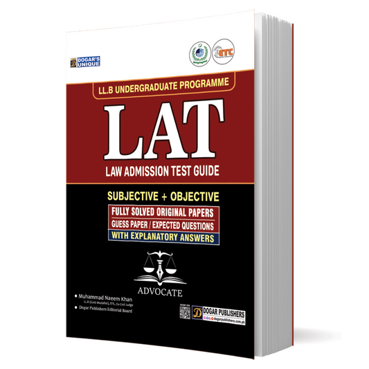 LAT Law Admission Test Guide – Dogar Publishers (Edition 2025) – Subjective + Objective