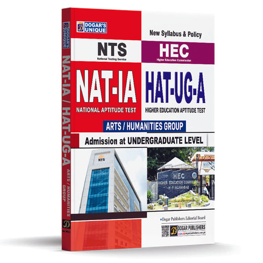 NTS NAT-1A & HEC HAT-UG-A Guide (Arts & Humanities Group) – Dogar Publishers