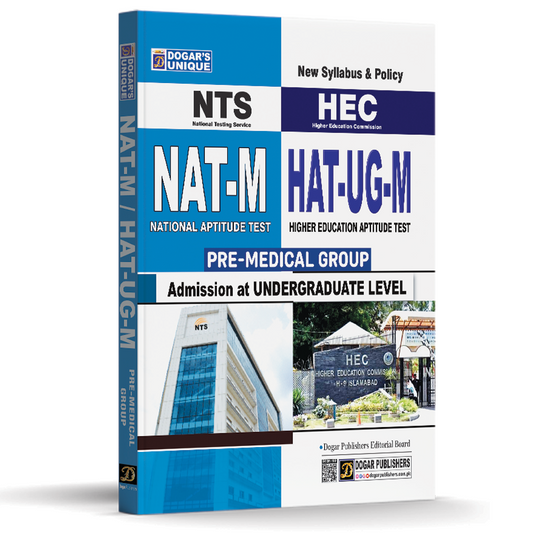 NTS NAT 1M + HEC HAT-UG-M Guide (Pre-Medical Group) – Dogar Publishers
