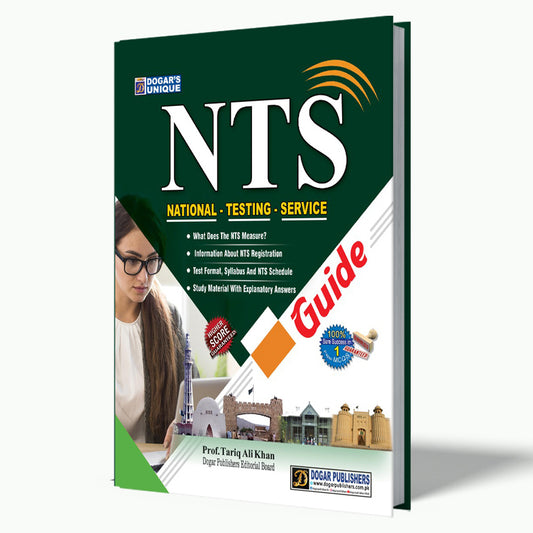 NTS General Guide – Dogar Publishers – MCQs Based Complete Book for All NTS Tests