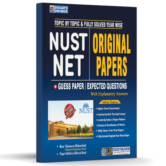 NUST NET Original Papers & Guess Papers – Dogar Publishers – Entry Test Practice Book