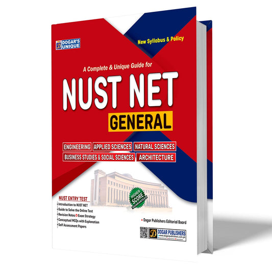 NUST NET Guide (General) – All-in-One Entry Test Book – Dogar Publishers