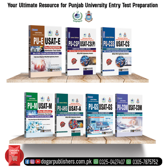 Punjab University PU & USAT Entry Test – All Books Set (Pre-Medical, Pre-Engineering, Arts, Commerce & More) – Dogar Publishers