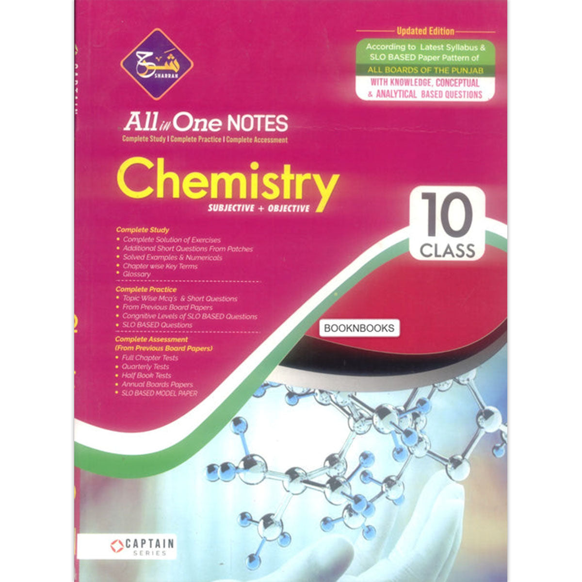 Chemistry Sharah – All-in-One Notes (Captain Series) – Class 10 – Punjab Board (English Medium – 2025 Edition)