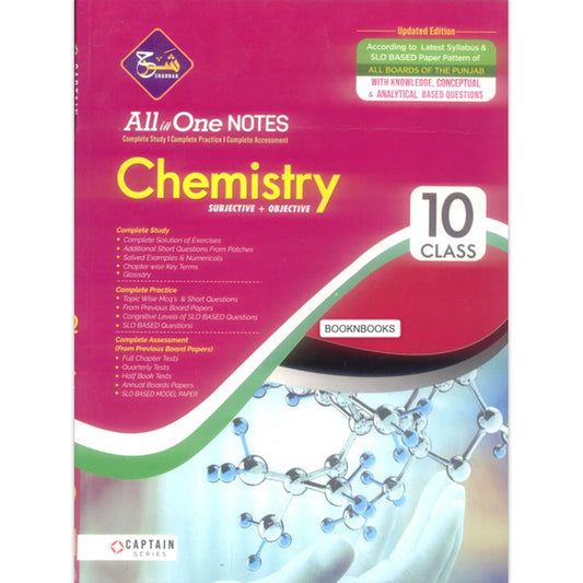 Chemistry Sharah – All-in-One Notes (Captain Series) – Class 10 – Punjab Board (English Medium – 2025 Edition)