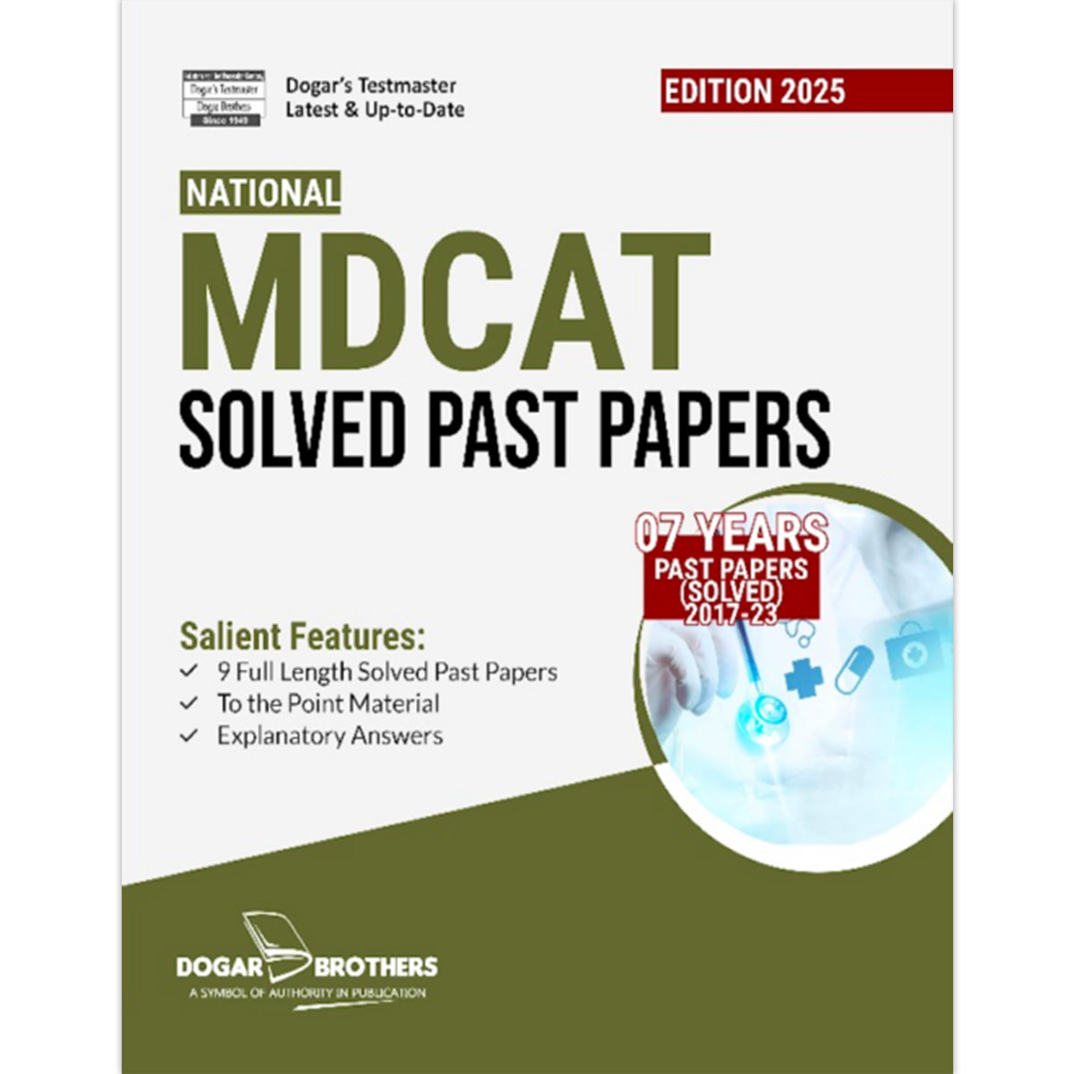 National MDCAT Solved Past Papers – Dogar Brothers (Updated Edition)
