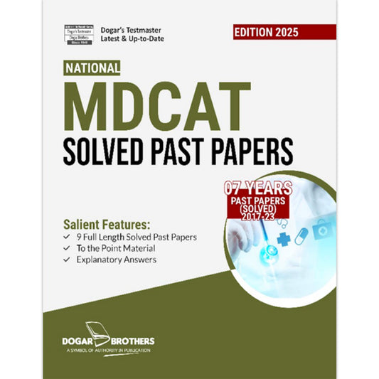National MDCAT Solved Past Papers – Dogar Brothers (Updated Edition)