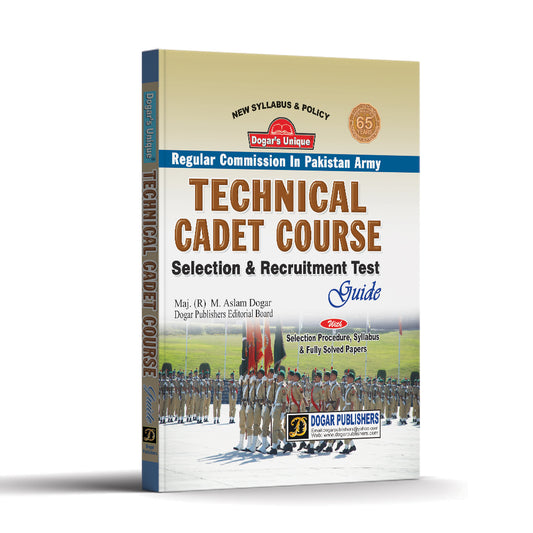 Technical Cadet Course (TCC) Test Guide – Join Pakistan Army (Dogar’s Unique)