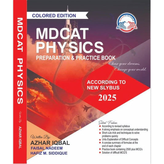 Zayan MDCAT Physics Preparation & Practice Book – Azhar Iqbal (2500+ MCQs & Urdu Explanations)